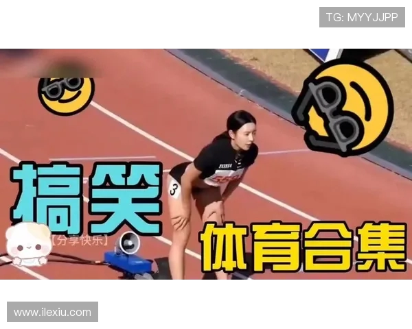 2025赛场翻车名场面你别走我还没出够糗的体育瞬间 2025赛场翻车名场面你别走我还没出够糗的体育瞬间